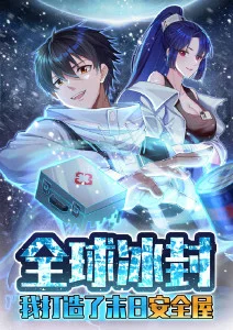 怪兽8号第二季