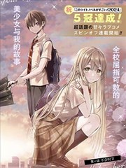 跃动青春